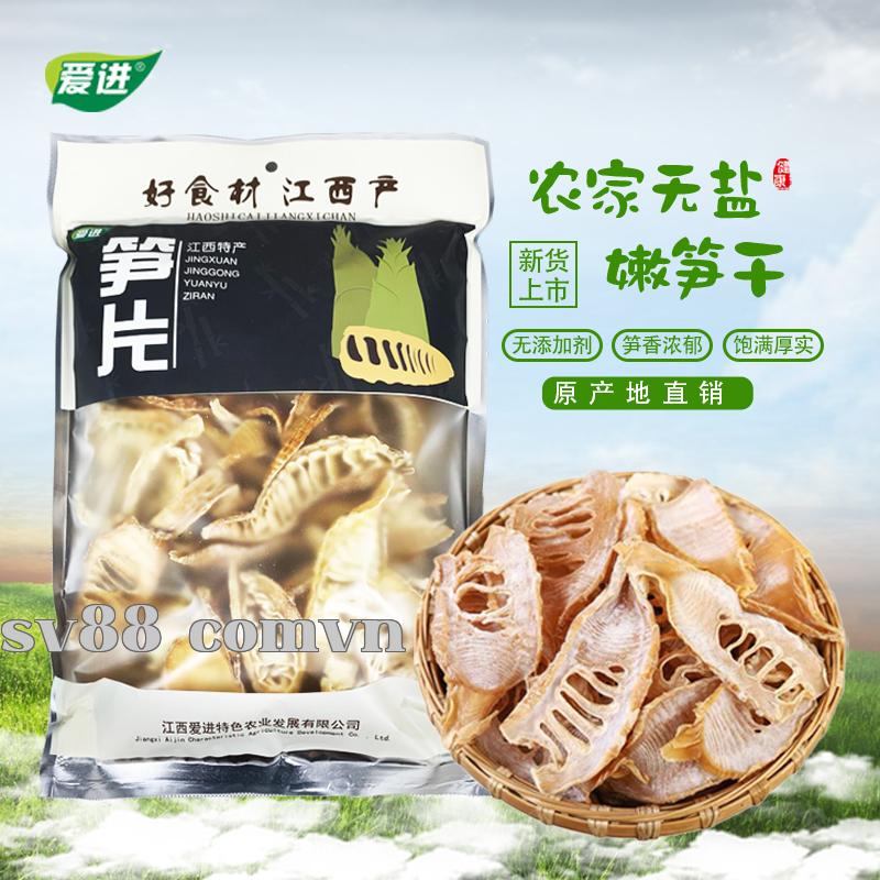 Miến sợi