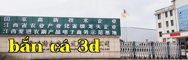 Về chúng tôi