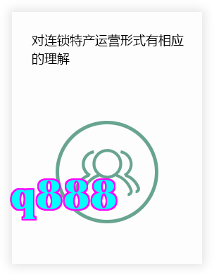 Đây là thông tin mô tả