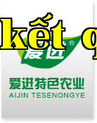 Nông nghiệp đặc trưng Aijin